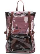 Raf Simons Waterproof Latex Backpack - Grey