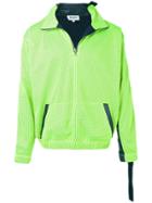 Duo Citron And Black Jogging Jacket - Green
