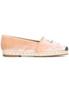 Giuseppe Zanotti Design Ruth Velvet Espadrilles - Pink & Purple