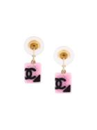 Chanel Vintage Quilted Cc Earrings