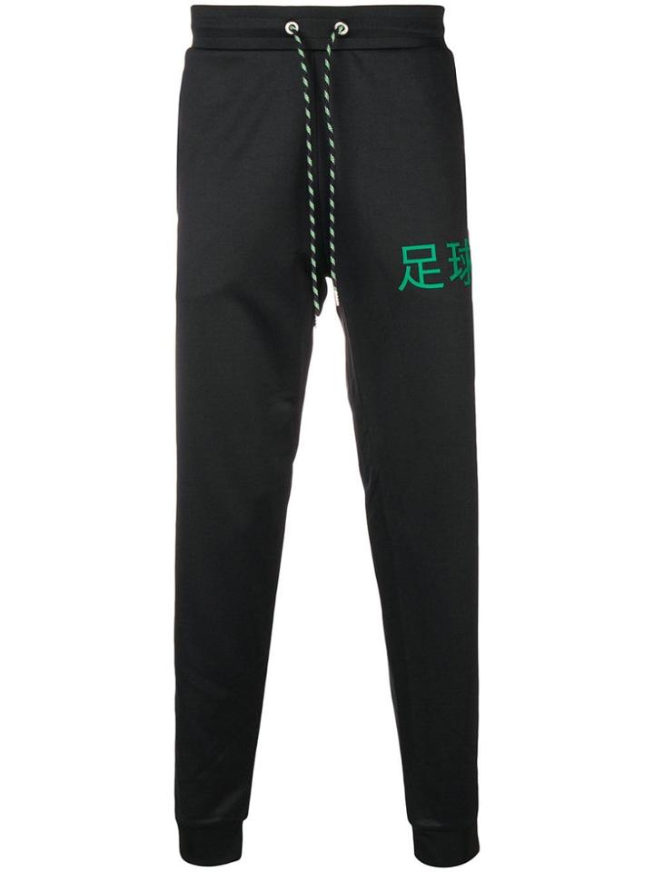 Bikkembergs Logo Track Trousers - Black