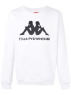 Gosha Rubchinskiy - Logo Sweatshirt - Men - Cotton/polyester - Xl, White, Cotton/polyester