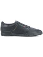 Adidas Adidas X Yeezy Powerphase Sneakers - Black