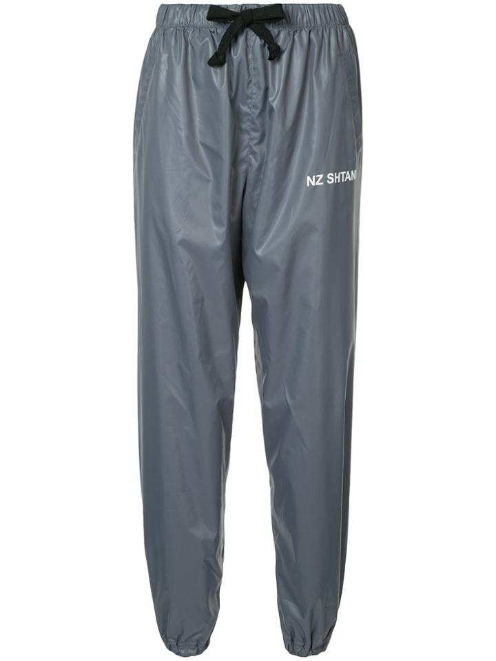 Natasha Zinko Drawstring Track Pants - Grey
