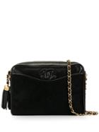 Chanel Pre-owned 1985-1993 Cc Shoulder Bag - Black