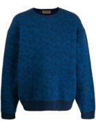 Yohji Yamamoto Pre-owned 2000s Textured Chunky Jumper - Blue