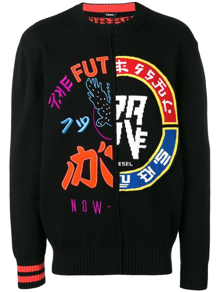 Diesel Graphic Print Jumper - Black