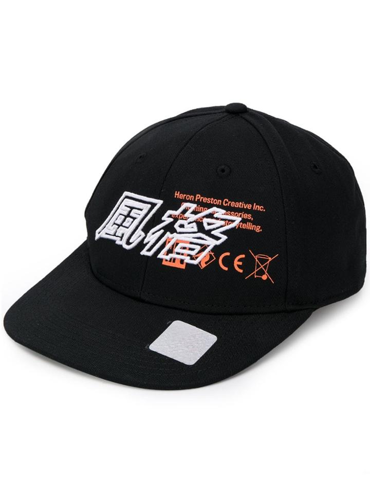 Heron Preston Kanji Embroidery Baseball Cap - Black