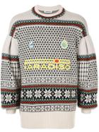 Ground Zero Paradiso Intarsia Knit Jumper - Multicolour