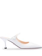 Prada Midi Heel Mules - White
