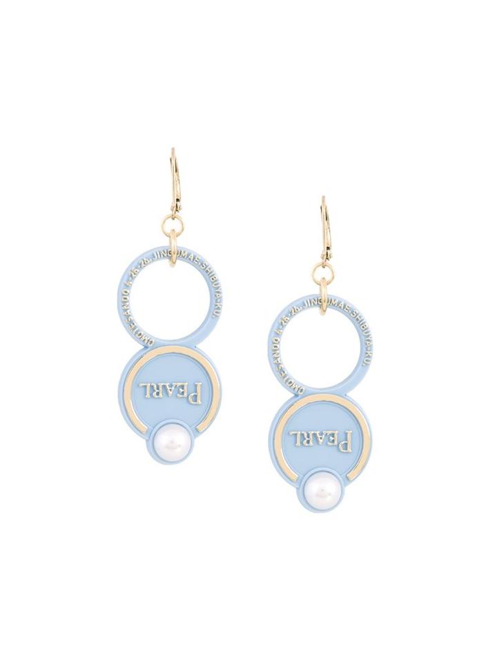 Theatre Products Faux Pearl Drop Earrings, Women's, Blue