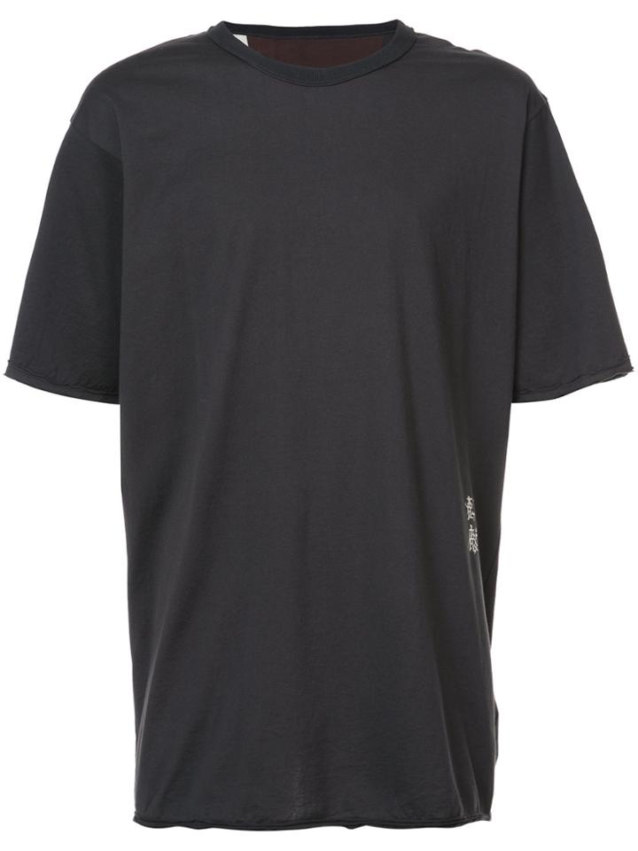 Ziggy Chen Micro Print T-shirt - Black