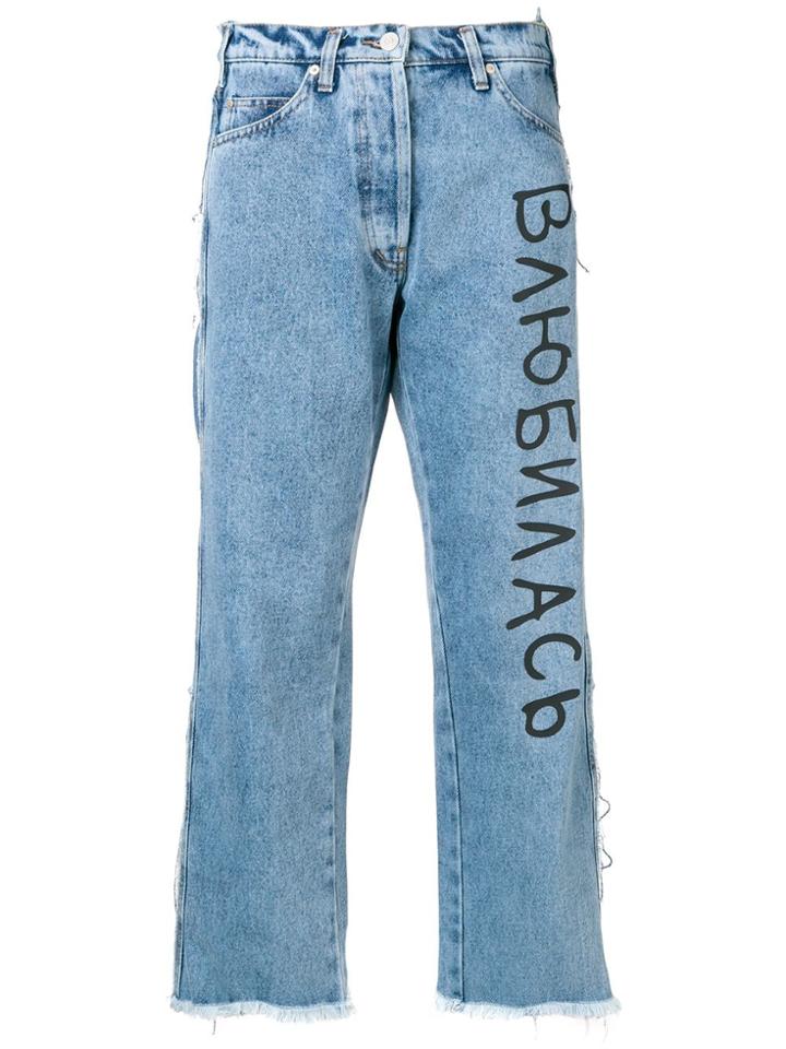 Natasha Zinko Branded Cropped Jeans - Blue