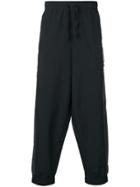 Ck Calvin Klein Loose-fit Track Pants - Black