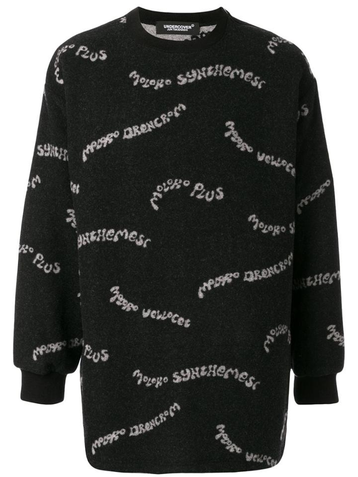 Undercover X Clockwork Orange Moloko Sweatshirt - Black