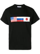 Gosha Rubchinskiy Flag Print T-shirt - Black