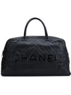 Chanel Vintage Quilted Holdall