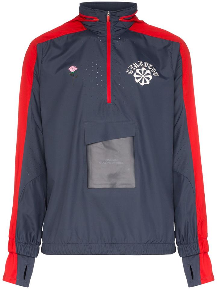 Nike X Gyakusou Hooded Sports Jacket - Blue