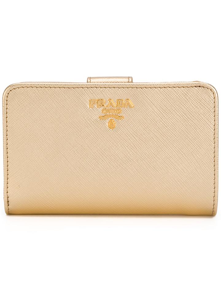 Prada Metallic Purse