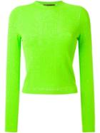 Versace Cropped Sweater, Women's, Size: 42, Green, Polyester/viscose