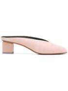 Gray Matters Almond Toe Mules - Pink & Purple
