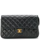 Chanel Vintage 2.55 Quilted Backpack - Black
