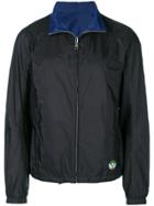 Prada Zip Front Jacket - Black