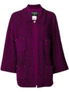 Chanel Vintage 1998's Knitted Shift Jacket - Purple
