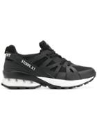 Plein Sport Storm Sneakers - Black