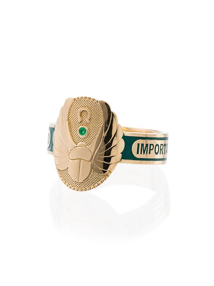 Foundrae 18k Yellow Gold Protection Cigarband Emerald Ring