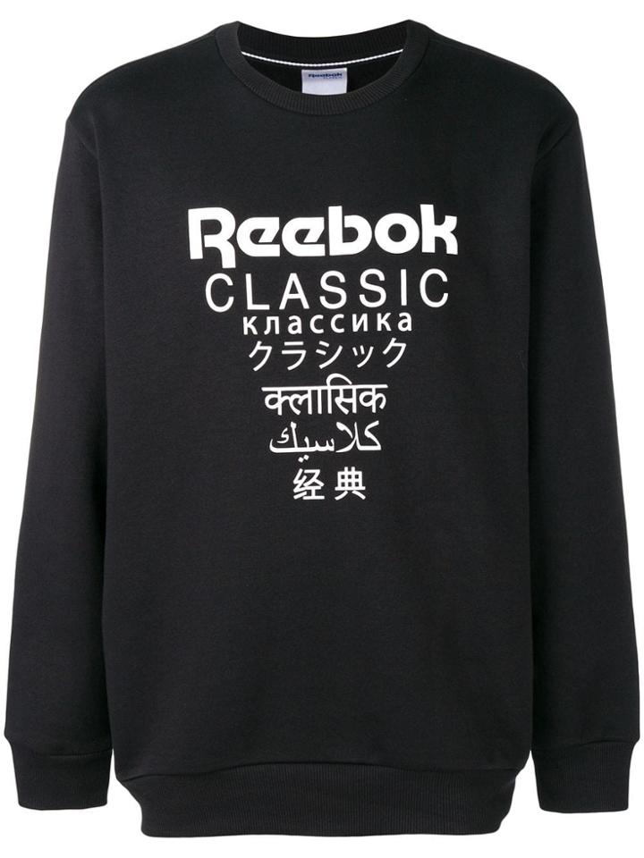 Reebok Logo Patch Sweatshirt - Black