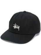 Stussy Logo Embroidery Baseball Cap - Black