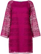 Alberta Ferretti Shift Lace Dress - Pink & Purple