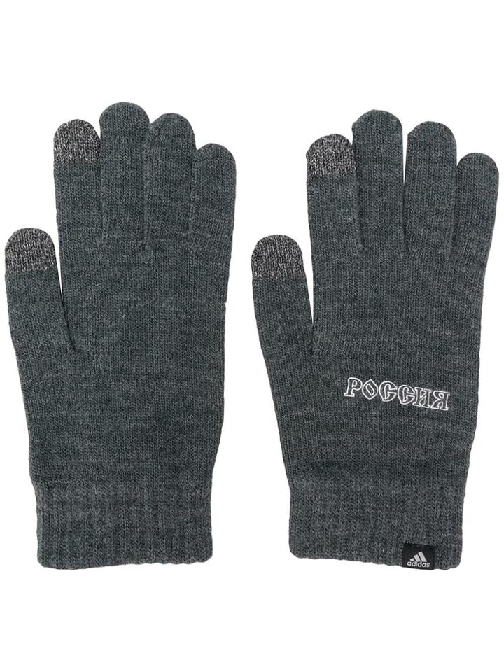 Gosha Rubchinskiy Graphic Slogan Gloves - Grey