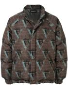 Undercover X Valentino Padded Jacket - Green