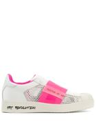 Moa Master Of Arts Breaker Sneakers - White