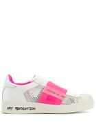 Moa Master Of Arts Breaker Sneakers - White