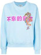 Essentiel Antwerp Embroidered Dragon Sweatshirt - Blue