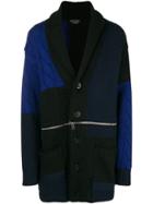 Alexander Mcqueen Chunky Knit Buttoned Coat - Black