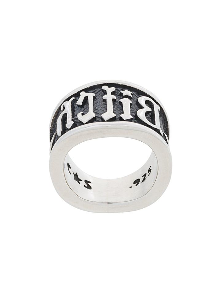 Cody Sanderson Embossed Ring - Metallic