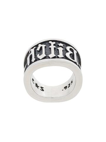 Cody Sanderson Embossed Ring - Metallic