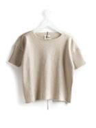 Lost And Found Kids - Short Sleeve Sweater - Kids - Angora/wool - 2 Yrs, Nude/neutrals