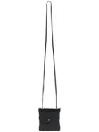 Chanel Pre-owned Little Bag Pendant - Black