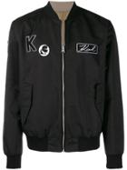 Karl Lagerfeld Reversible Bomber Jacket - Black