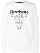 Reebok Printed Logo Sweathsirt - White
