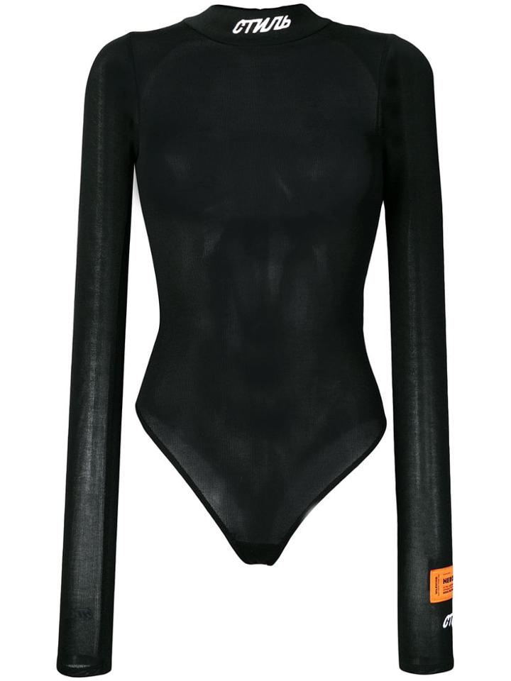 Heron Preston Sheer High Neck Body - Black