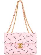 Chanel Vintage Printed Logo Quilted Bag, Women's, Pink/purple