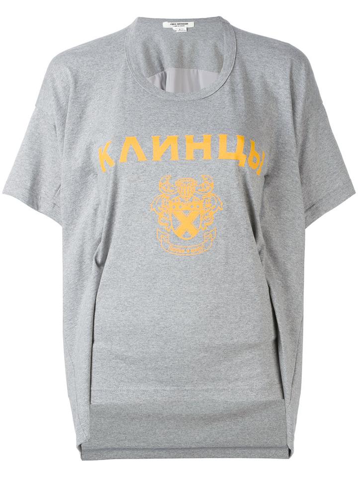 Gathered Printed T-shirt - Women - Cotton/polyester/polyurethane/rayon - M, Grey, Cotton/polyester/polyurethane/rayon, Junya Watanabe Comme Des Garçons