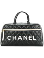 Chanel Vintage Quilted Luggage Handbag - Black
