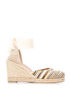 Missoni Striped Wedged Espadrilles - Neutrals